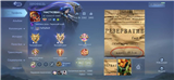 купить аккаунт Mobile Legends
